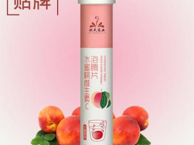 VC泡腾片 补钙泡腾片 补锌泡腾片 儿童多维泡腾片 钙铁锌泡腾片图4