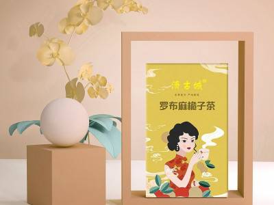 代加工花茶 乌梅山楂茶 金桔百香果茶 赤小豆芡实红薏米茶图2