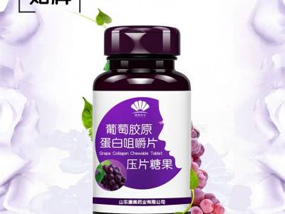保健食品OEM 左旋肉碱茶多酚片 褪黑素片  螺旋藻片  钙铁锌咀嚼片图4