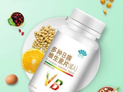b族维生素片 乳钙咀嚼片 减肥食品代工  氨糖软骨素钙片 男性滋补保健品图4