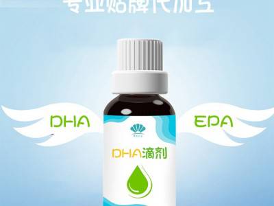 凝胶糖果OEM/ODM 山茶油凝胶糖果代加工 枸杞凝胶糖果代加工 蔓越莓凝胶糖果代加工 乳钙凝胶糖果代加工图3