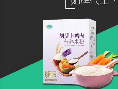 菠菜米粉贴牌 儿童米粉婴幼儿辅食代加工 菠菜米糊代加工厂家图4