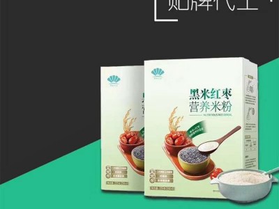 菠菜米粉贴牌 儿童米粉婴幼儿辅食代加工 菠菜米糊代加工厂家图3