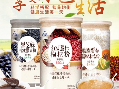三七粉固体饮料加工 OEM代加工工厂 山东完美图2