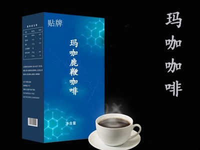 山东男士咖啡oem贴牌代加工 山东完美 咖啡固体饮料加工厂图3