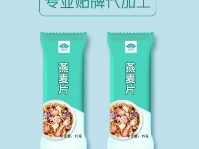 水果酸奶燕麦片坚果燕麦坚混合果粒谷物早餐冲饮即食果味350g/袋图3