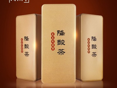 菊花决明子茶OEM贴牌金银花茶包牛蒡决明子茶组合茶图3