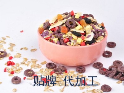 即食酸奶谷物麦片 早餐果粒水果燕麦片速食烘培坚果懒人健身食品图4