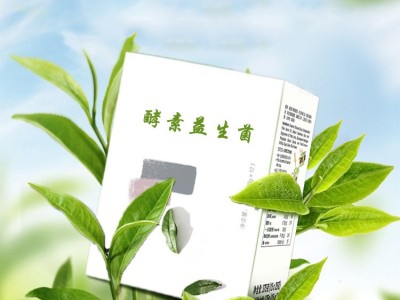 益生菌冲饮品 固体饮料贴牌厂家定制加工 OEM加工生产厂家图2