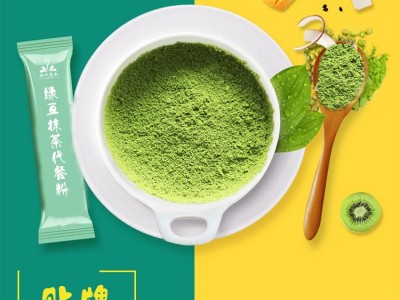 水果酵素粉OEM加工  复合果蔬酵素粉 果蔬固体饮料贴牌代加工图2