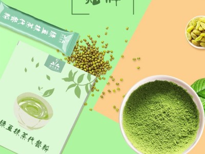 水果酵素粉OEM加工  复合果蔬酵素粉 果蔬固体饮料贴牌代加工图3