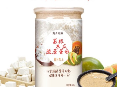 木瓜葛根汁 丰韵丰挺固体颗粒茶女性食品厂家OEM代加工代发图4
