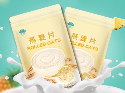燕麦片王酸奶水果代餐饱饱欧果粒扎克奇亚籽谷物圈麦片早餐OEM贴牌代加工图2