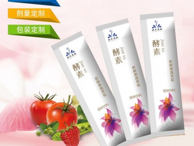 果蔬酵素粉代加工 粉剂OEM贴牌定制  源头厂家图2