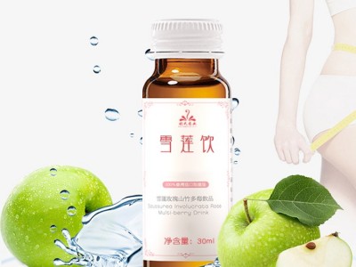 雪莲口服液 口服液代加工生产加工厂 OEM贴牌代加工工厂图2