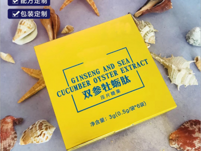 男性房事食品约会口服助情压片糖果片剂酵素健康零食OEM贴牌图3
