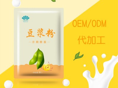白芸豆豆浆粉210g一盒7包无蔗糖减碳水低脂代餐营养速溶黑豆奶粉图3