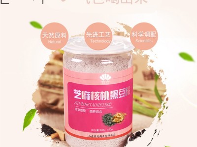 红豆薏米粉 无糖全麦代餐膳食粉 养生燕麦零食一件代发 oem贴牌图2