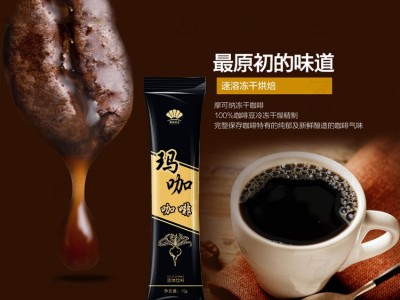 男士咖啡粉人参牡蛎玛卡黄精提取物房事前喝健康食品男性咖啡 OEM图2