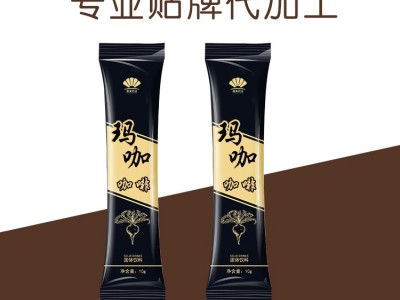 男士咖啡粉人参牡蛎玛卡黄精提取物房事前喝健康食品男性咖啡 OEM图4