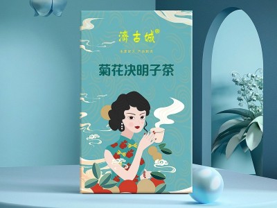 柠檬荷叶茶组合型花茶茶菊花山楂决明子玫瑰袋装OEM一件代发图2