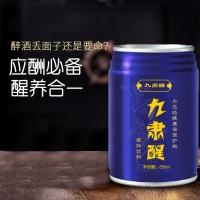 能量易拉罐饮料加工 易拉罐饮料OEM代加工 山东完美