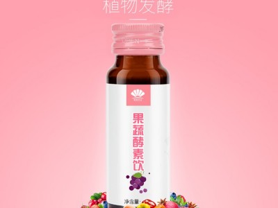 酵素液oem肠道益生菌复合果蔬发酵饮品酵素原液口服液贴牌代加工图3