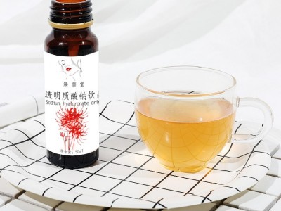透明质酸钠口服液口服玻尿酸饮品贴牌美容产品玻尿酸口服液OEM图2