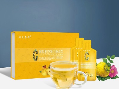 口服玻尿酸 透明质酸钠口服液 燕窝胶原蛋白饮料oem贴牌定制代工图3