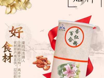 百合杏仁粉 代餐粉代加工 专业贴牌代加工工厂 山东完美图2