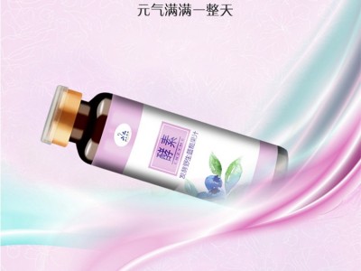 果蔬酵素加工 山东完美 水果发酵酵素冲饮OEM代加工图2