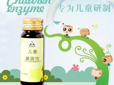儿童果蔬酵素饮 果蔬饮OEM 果蔬酵素加工厂家 液体饮料oem 果蔬酵素饮代加工图3