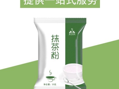 奶昔抹茶草莓奶茶固体饮料OEM贴牌代工行业 大厂奶茶加工图2