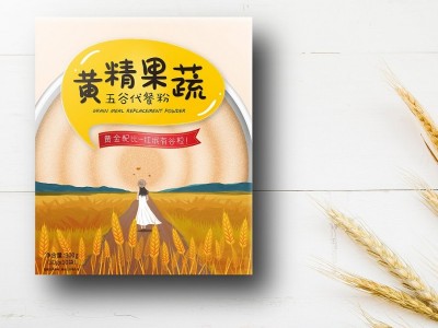 159代餐粉素食全餐辟谷酵素粉蛋白肽酵素益生菌胶原OEM贴牌图3