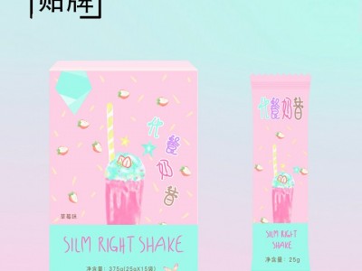 名启特膳膳食OEM 中恩代餐粉 强化营养素谷物膳食老款天杞园微商同款代加工图3