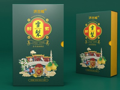 厂家直销果蔬酵素粉 综合果蔬酵素代餐粉 酵素OEM代加工厂家图3