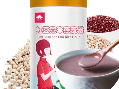 红豆薏米枸杞红枣粉600g铁罐 代餐粉薏仁粉 OEM代加工一件代发图3