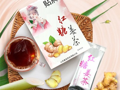 中国台湾黑金传奇黑糖姜茶红糖老姜茶姜汤红枣四合一红糖姜茶批发代工图3