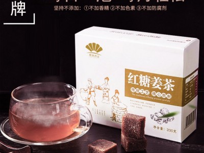 中国台湾黑金传奇黑糖姜茶红糖老姜茶姜汤红枣四合一红糖姜茶批发代工图4
