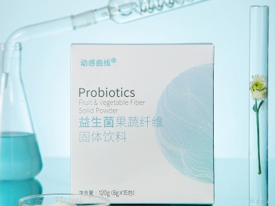 益生菌OEM代加工 成人儿童肠道复合冻干粉固体饮料贴牌生产代工厂图4