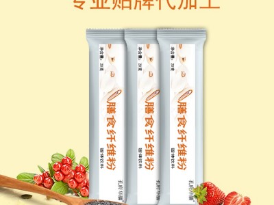 蛋白粉植物奶昔 代餐奶昔粉 谷物代餐粉食品奶昔 OEM贴牌代发图2