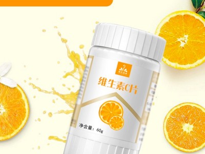 维生素片 OEM专业生产代加工 压片糖果生产厂家 山东完美图3