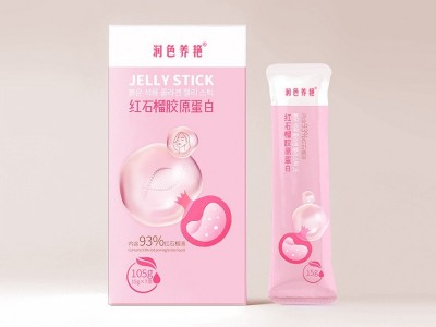 胶原蛋白粉深海鳕鱼小分子肽代加工oem水解鱼胶原蛋白肽胶原蛋白图2
