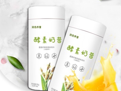 复合果蔬酵素粉ODM 综合水果孝素粉OEM贴牌代加工图2