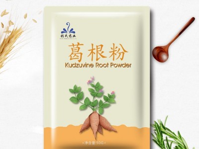 葛根粉代加工  木瓜葛根粉生产厂家  高端产品定这个贴牌免费发样图2
