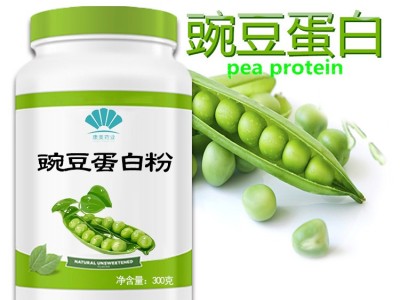 钙铁锌/牛初乳/益生菌蛋白质粉固体饮料1KG/桶乳清蛋白粉现货代加工图3