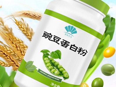 钙铁锌/牛初乳/益生菌蛋白质粉固体饮料1KG/桶乳清蛋白粉现货代加工图4