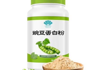 钙铁锌/牛初乳/益生菌蛋白质粉固体饮料1KG/桶乳清蛋白粉现货代加工图2