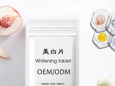定制胶原蛋白压片糖果 抗糖化糖果美白片 维生素营养片代加工OEM图2