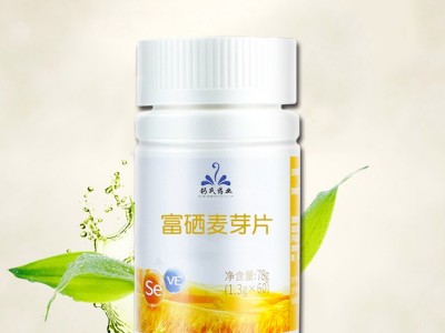 免费发样 生产厂家加工定制 山东完美 植物麦芽硒剂系列oem 压片糖果贴牌图2
